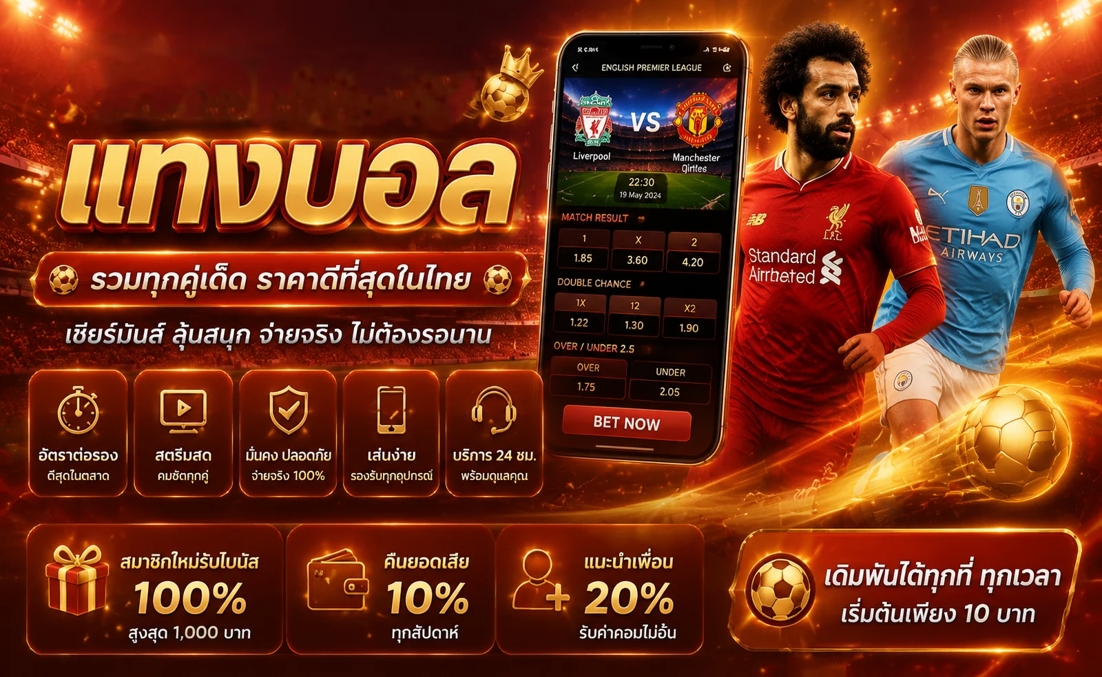 คาสิโนสด 88easy บาคาร่าออนไลน์กับดีลเลอร์จริงถ่ายทอดสด